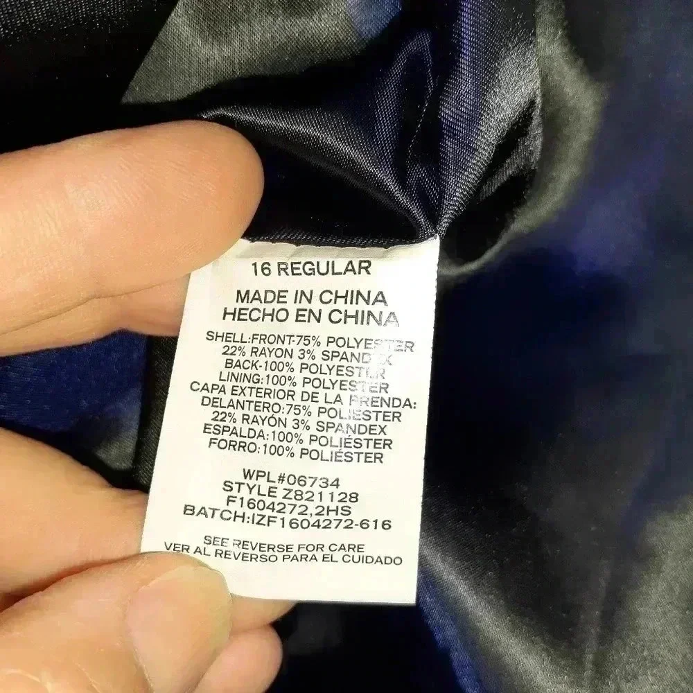 IZOD Blazer Size 16 Regular